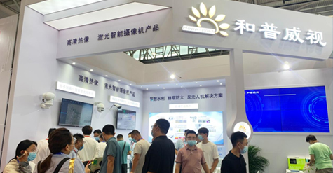 2022年安防展會（濟南）贏風(fēng)采，聚科技