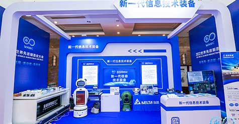 2022世界先進制造業(yè)大會開幕，和普威視產(chǎn)品隆重登場
